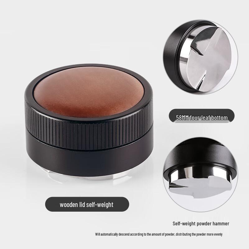 

Shangqi 58mm Self-Leveling Coffee Tamper