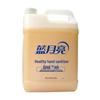 Blue Moon Hand Soap Refill