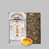 Iceland Impression Tea Brick 1000g Pu'er Tea Raw Tea Lincang Ancient Tree Tea