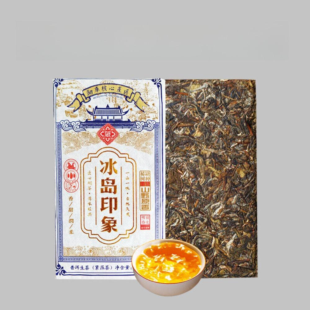 Iceland Impression Tea Brick 1000g Pu'er Tea Raw Tea Lincang Ancient Tree Tea