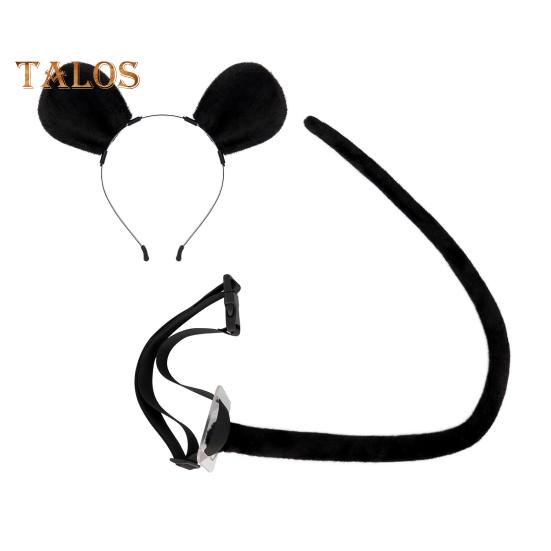 2Pcs/Set Imitation Mouse Ear Tail Set Animal Ear Headband Adjustable Waist Belt Tail Costume Accessories Christmas Cosplay Props