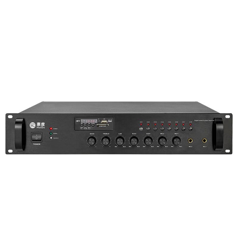 Huidu Professional 8-Zone Network PA Amplifier with MP3 & Bluetooth (CN Version)