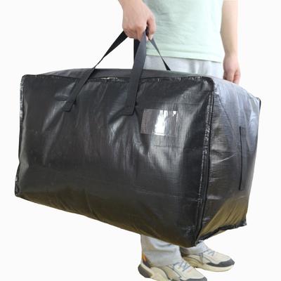 PE Waterproof Dust-proof Quilt Clothing Storage Bag Large-capacity Moving Luggage Packing Bag Home Durable Woven Bag With Zipper
