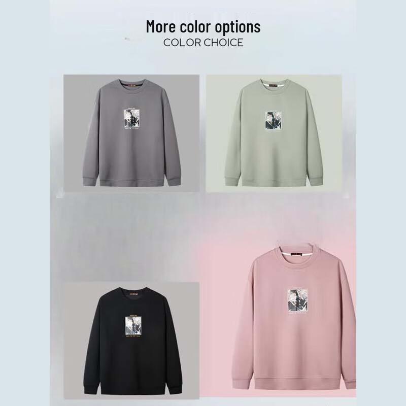 TRIES Men's Chinese Ink Floral Print Round Neck Sweatshirt