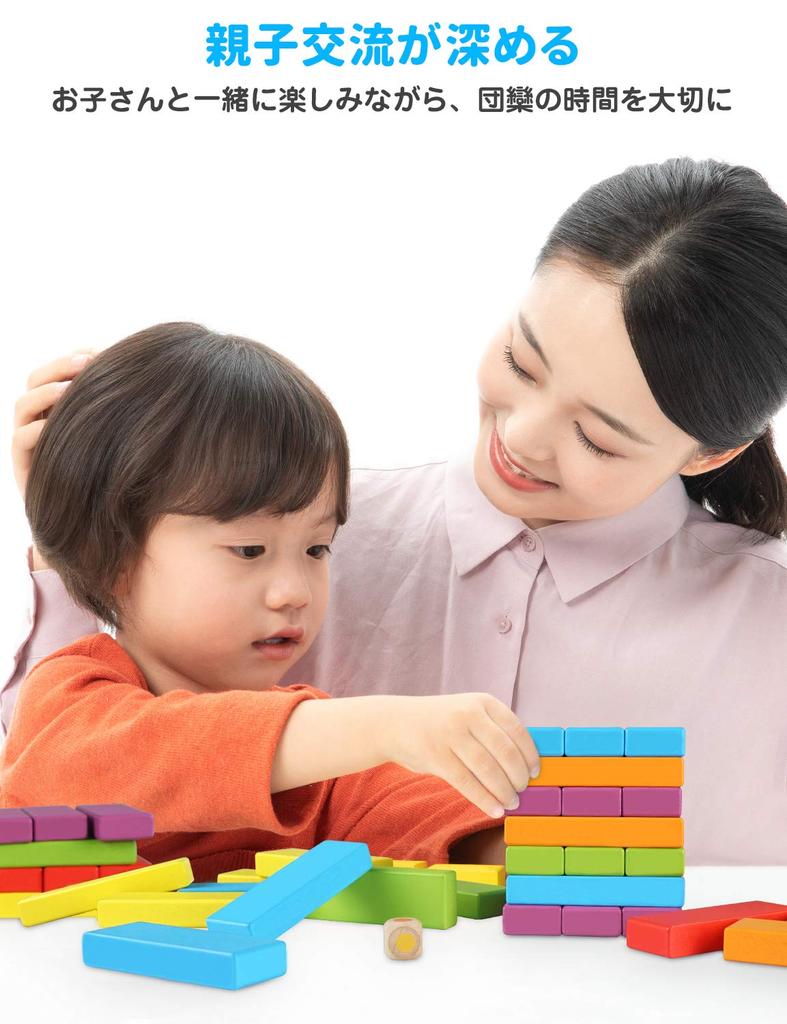 Homraku Dřevěná Balanční 3D Deska Stavební Domino Stolní Hra 54 pro Věk 6 a Více Hra, Puzzle, Hra, Kostky, Kostky, (6 barev, kusů)