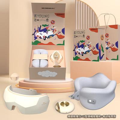 HEZHENG Healing Series Personal Care Gift Box CN Plug (adapter Included)