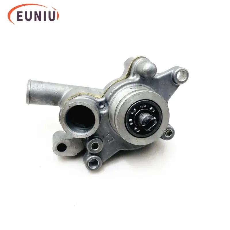 СБОРКА НАСОСА ДЛЯ LINHAI 260 300 400 КВАДРОЦИКЛА Linhai Код 22820