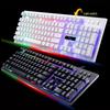 Zhuiguangbao G20 Wired Backlit Gaming Keyboard
