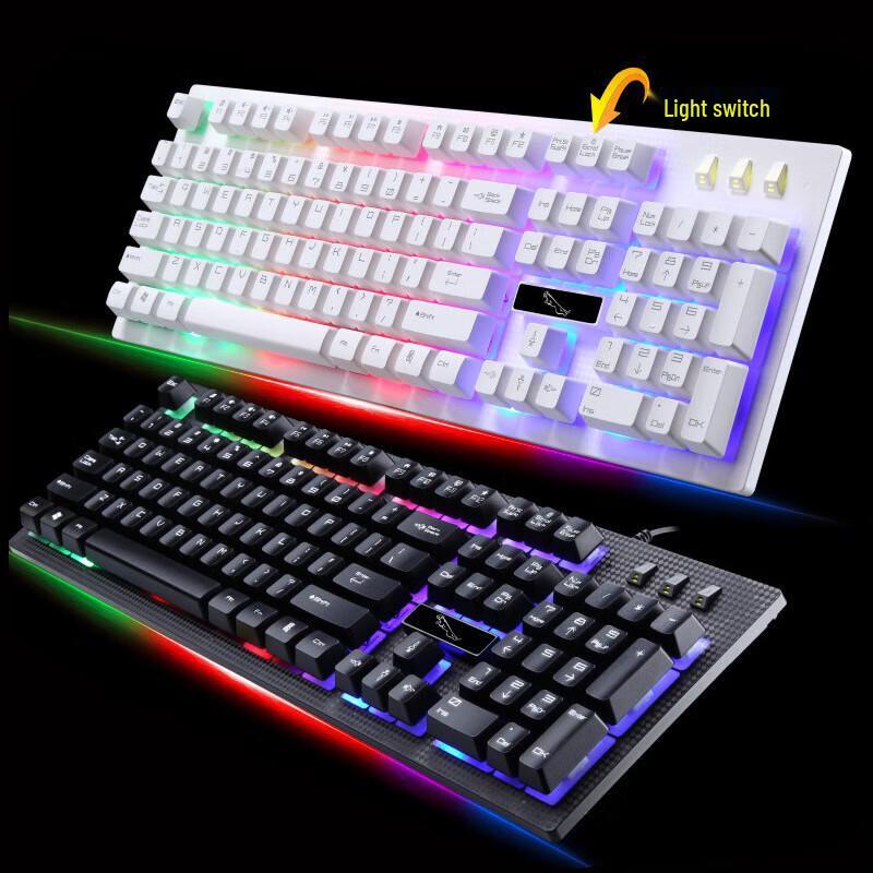 Zhuiguangbao G20 Wired Backlit Gaming Keyboard