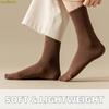 High Quality Brand New  Organic Cotton Thin Mid Calf Socks (Women 5-10)