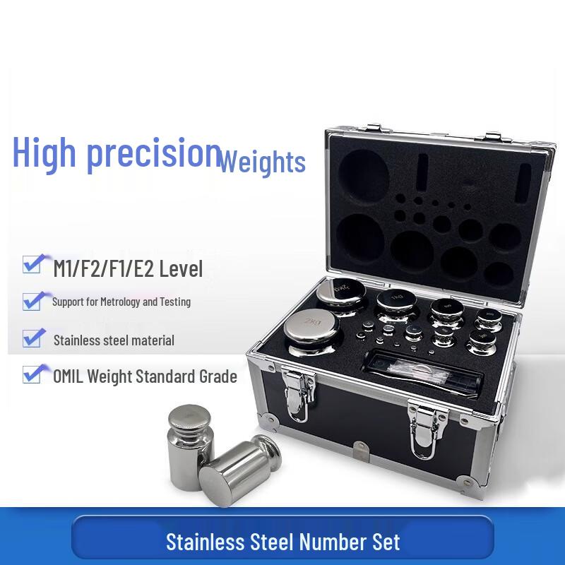 Xingling Precision F2 Calibration Weight Set