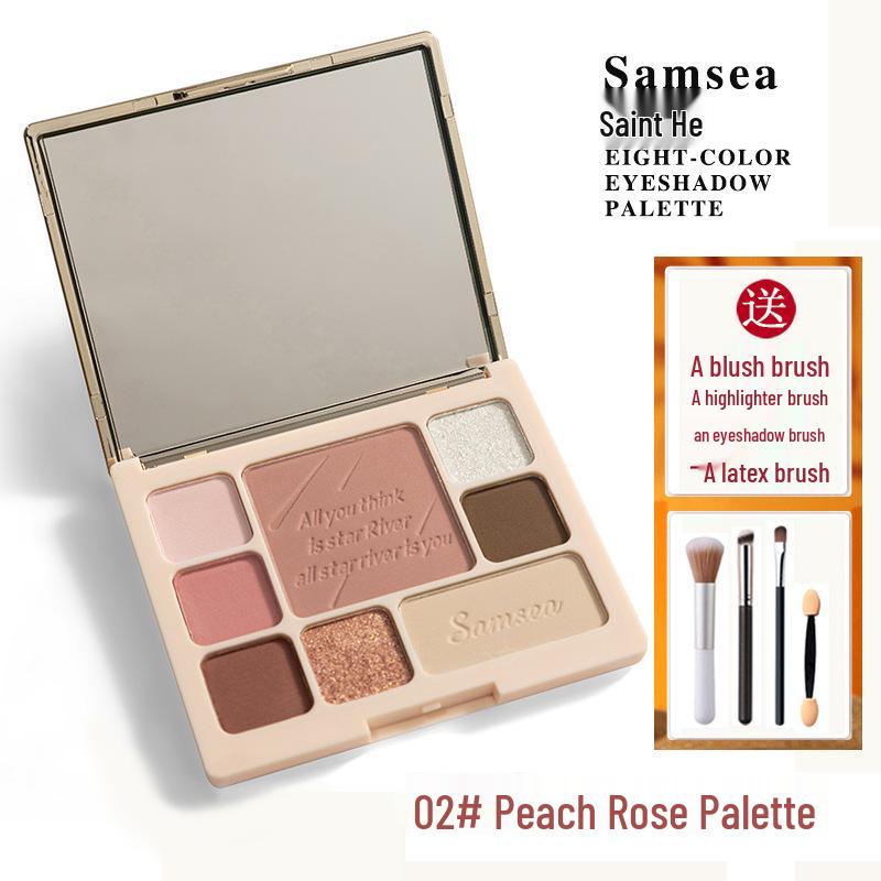 St. Xi Eight-Color Earth Tone Palette: Eyeshadow, Highlighter, Blush & Eyeliner - Non-Smudging, Low Saturation.