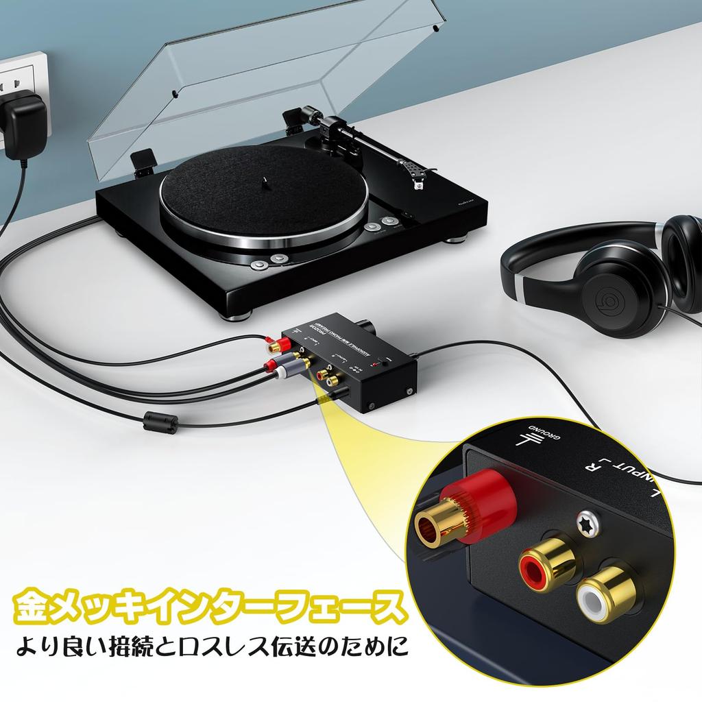 PROZOR Préampli Phono Réglage du Volume Réglage du Niveau Sortie Casque RCA Amplificateur Phonographe avec Adaptateur Secteur Interface Plaquée Or M/M + 3,5 mm