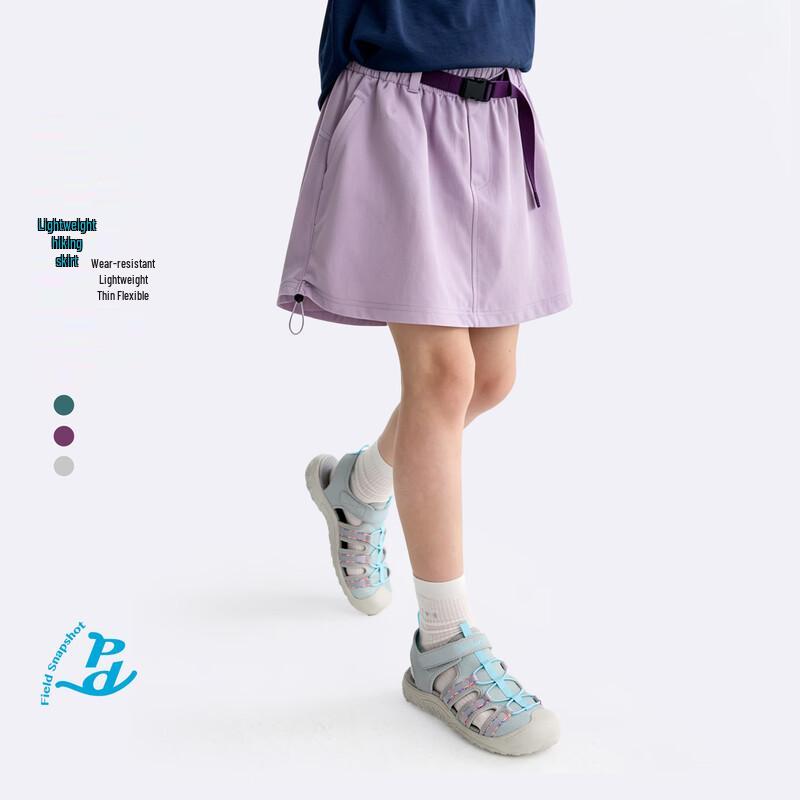 Gulu Diary Girls Lightweight Summer Skort 140 розовый