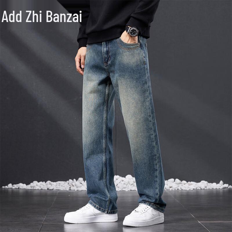 

Мужские ретро джинсы из денима прямого кроя с широкими штанинами 33