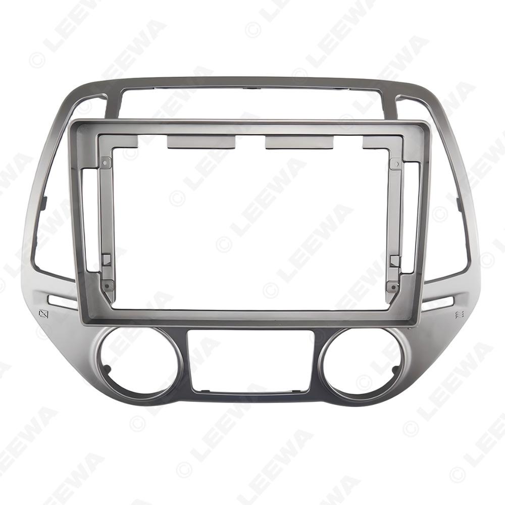 9" Bezel Set for 2012 Hyundai i20 Large Screen Android Navigation Audio-Visual Panel