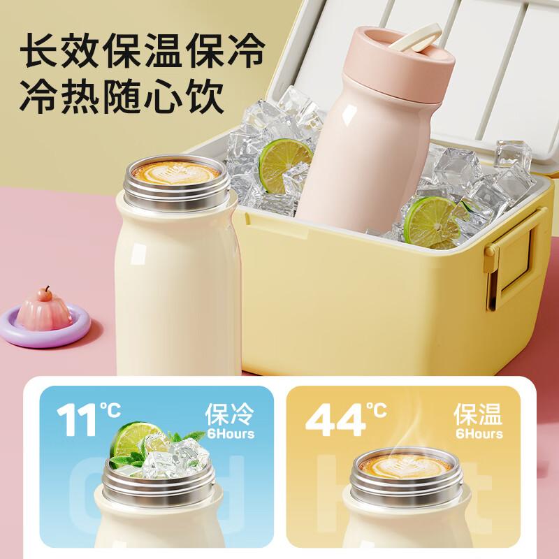 RELEA Starry Sky Series Insulated Bottle