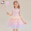 Hellokitty Girls' Summer Dress 2025 New Mesh Cake Dress Gradient Color Tutu Skirt Princess Dress