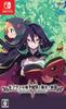 Labyrinth of Coven of Dusk Switch Refrain -
