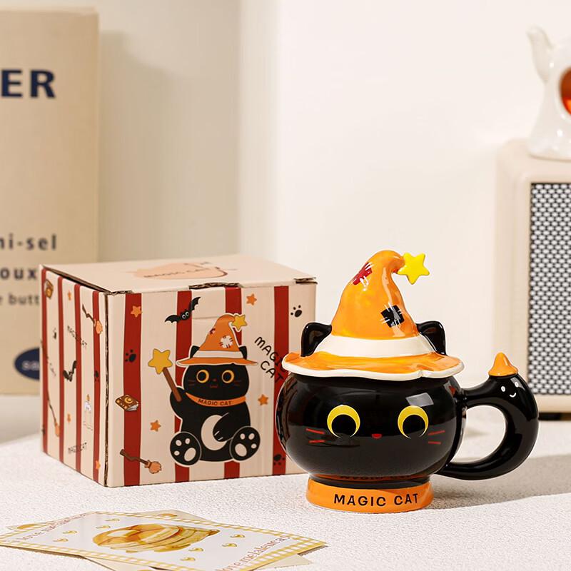 Tuoqiao Magic Hat Cat Ceramic Mug with Lid