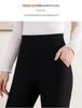 Women's High Waist Thick Wool Blend Leggings Extra Warm Fleece-Lined Knee Pad Pants