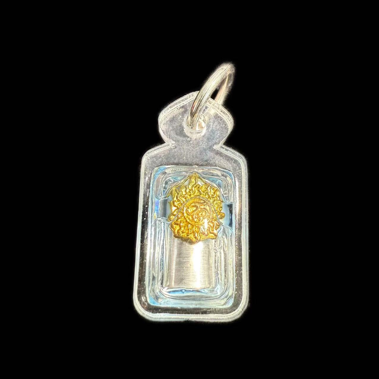 Thai Buddha Dog Talisman Pendant