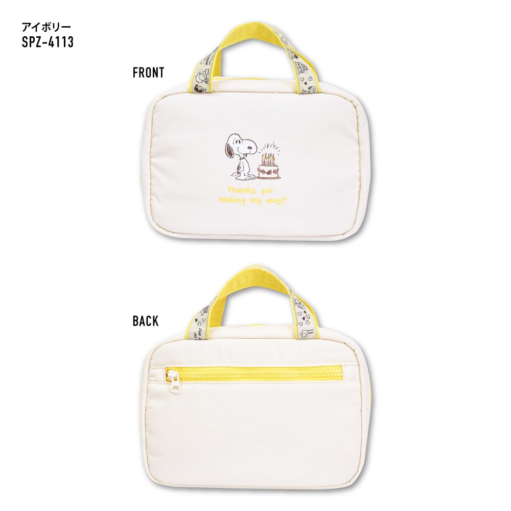 Travel Pouch, 2-Way Hanging Pouch IV, Snoopy Travel, SPZ-4113