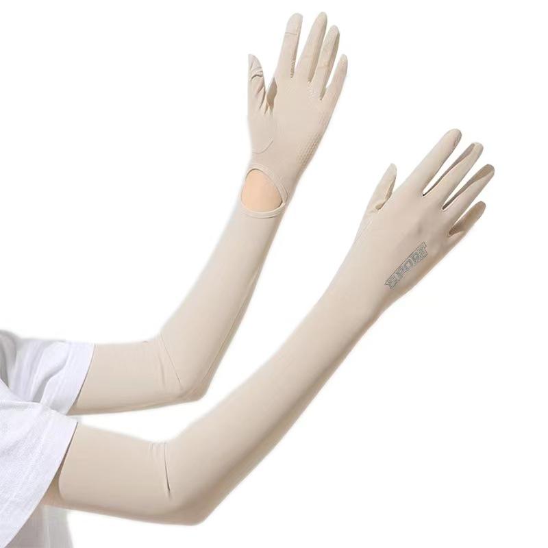 Women's Ice Silk Sun Protection Sleeves: Long, Breathable, Thin Style for Driving and Summer Wear.