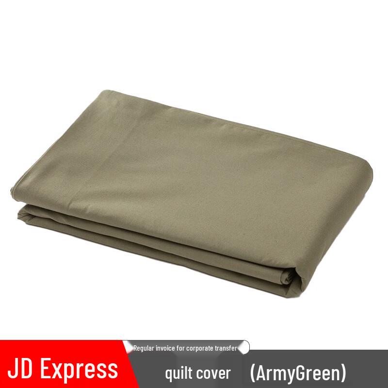Iron Armor Kingdom Military Green Duvet Cover