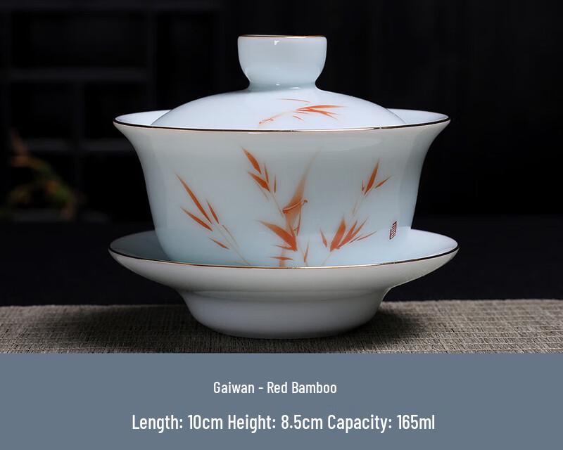 Chaxun Celadon Mutton Fat Jade Porcelain Gaiwan Tea Set
