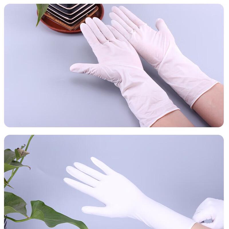 Disposable Nitrile Gloves
