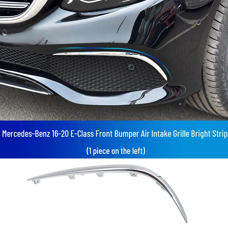 Mercedes-Benz E-Class Bumper & Door Decorative Strips: Anti-Collision for E200L, E300L, E320L