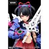 Kotobukiya Mega Man Buster Doll Night Decal Set 1/1 Scale Plastic Model KP755
