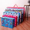 MDNG Non-woven Storage Bag for Clothes and Quilts