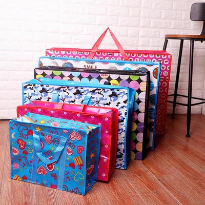 MDNG Non-woven Storage Bag for Clothes and Quilts
