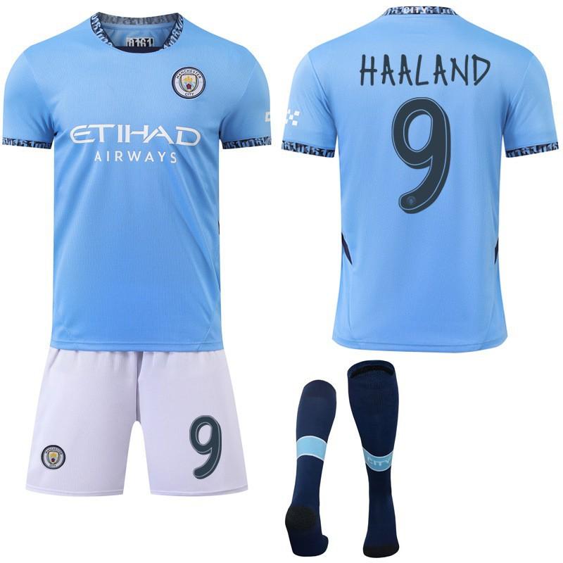 2425 Manchester City's Home Jersey Football Uniform Champions League Font No. 9 Harland 17 De Braunet New