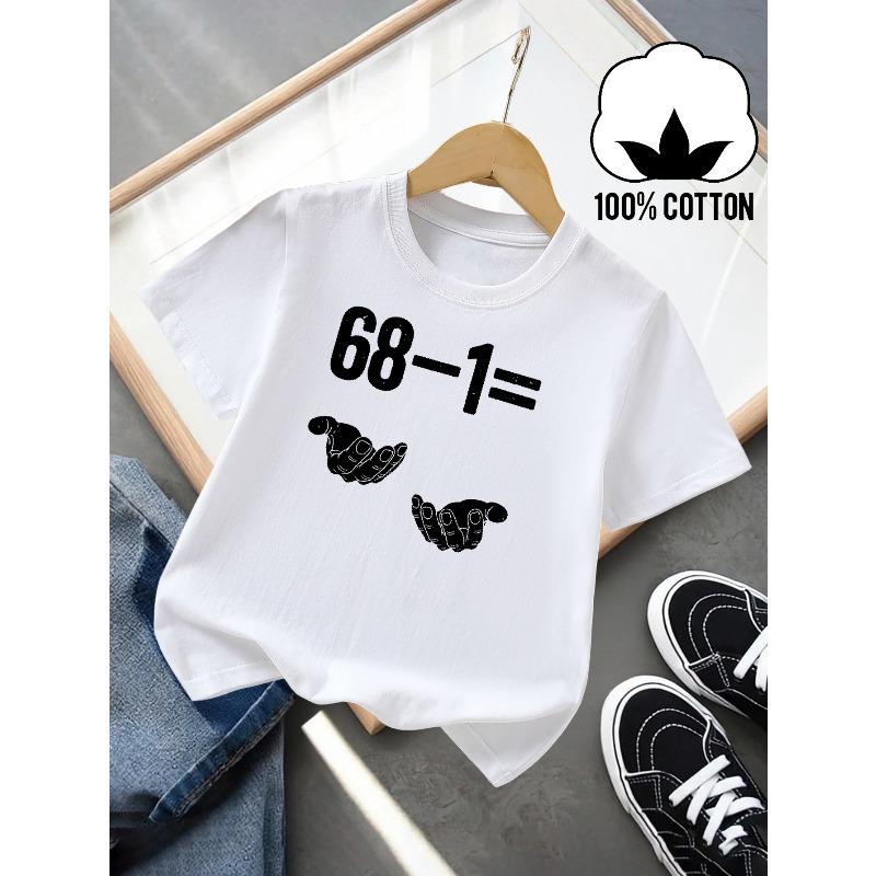 European sizes Boys  T-Shirt Casual Fabric, Featuring Short Sleeves. The Design  Sixty Eight Minus One Equals Fun  Is Perfect for Summer 110 белый