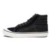 Powell Peralta x Taka Hayashi x Style 138 Pro Arcad