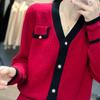 2025 A/W Women's V-Neck Color Block Tweed Knit Cardigan Sweater - Long Sleeve Base Layer