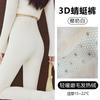 Womens High-Waisted Thermal Leggings With Tummy Control Thick Warm Fleece-Lined