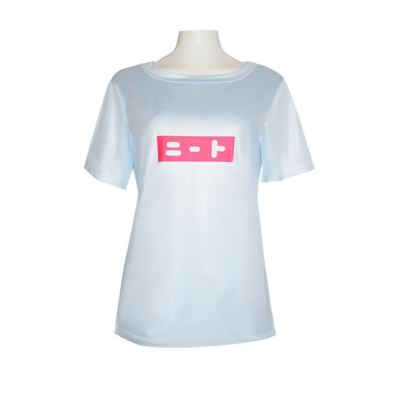 

Больше не будь соусом Они, Потому что Юбка школьной формы Цуяма Синзо, Косплей юбка аниме платье XXL слоновая кость