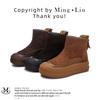 Winter New Retro Martin Boots Women's Thick-soled Velvet Thermal Short Boots Casual Versatile Boots Heightening Women's Boots