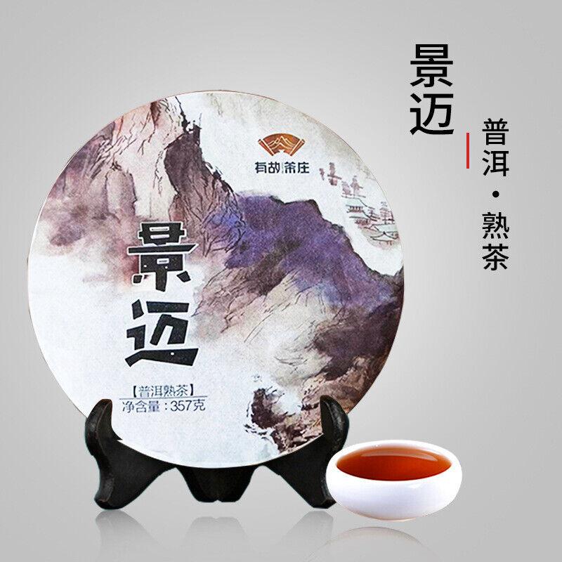 

Чай Цзинмай Пуэр Спелый чай Семь пирожных Юньнань Пуэр Чай с древним деревом 357г 357G