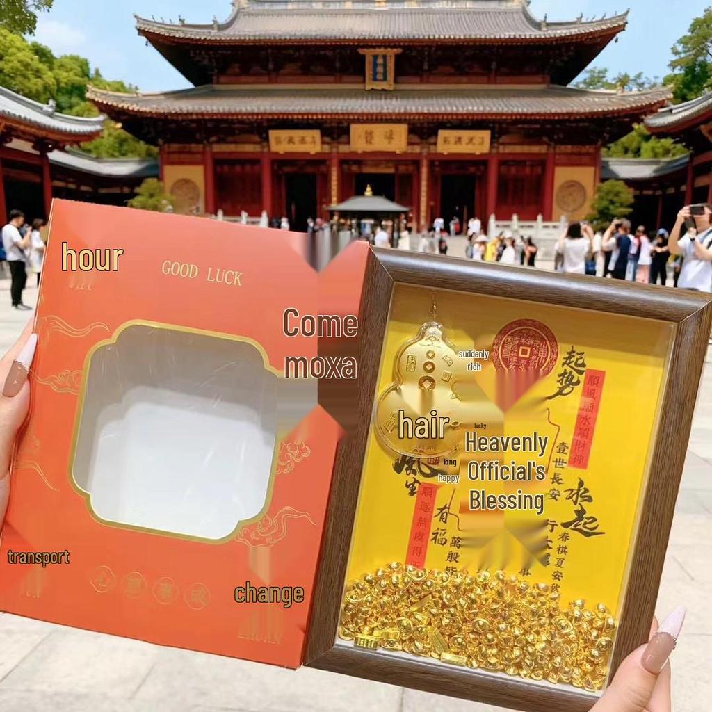 999 Pure Gold Year of the Horse Treasury Photo Frame - New Chinese Style God of Wealth Ornament for Office Display.