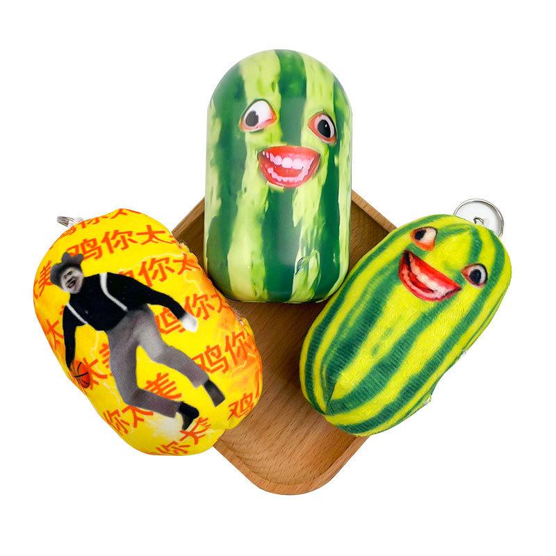Creative Watermelon Series Plush Doll Toy Sound Producing Prank Toys Small Hanging Ornaments Children Gifts for Boys
