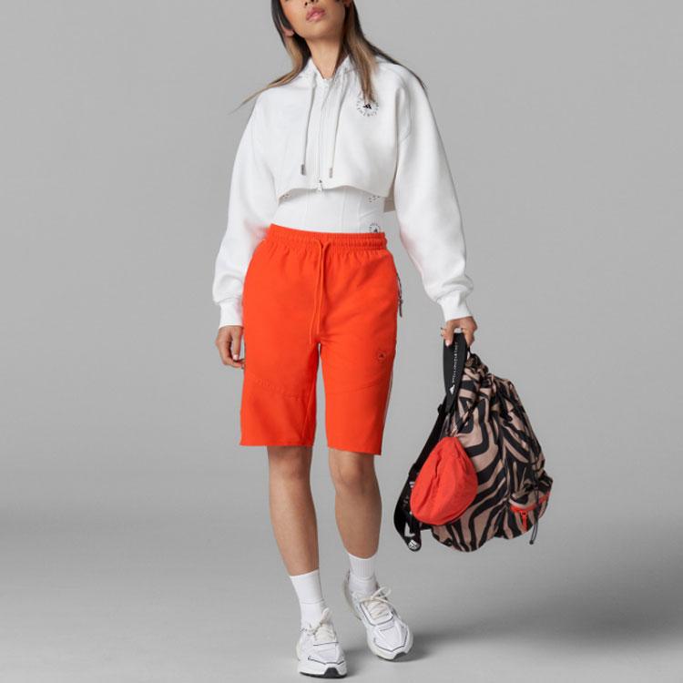 Adidas X Stella McCartney High-Intensity Training Yoga Solid Color Sports Tank Top Women Tops White HD9100