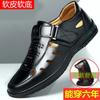 A Piece of Men's Leather Shoes, Business Dress Single Shoes, Soft Soles, Summer Men's Sandals, Men's Cool Leather Shoes