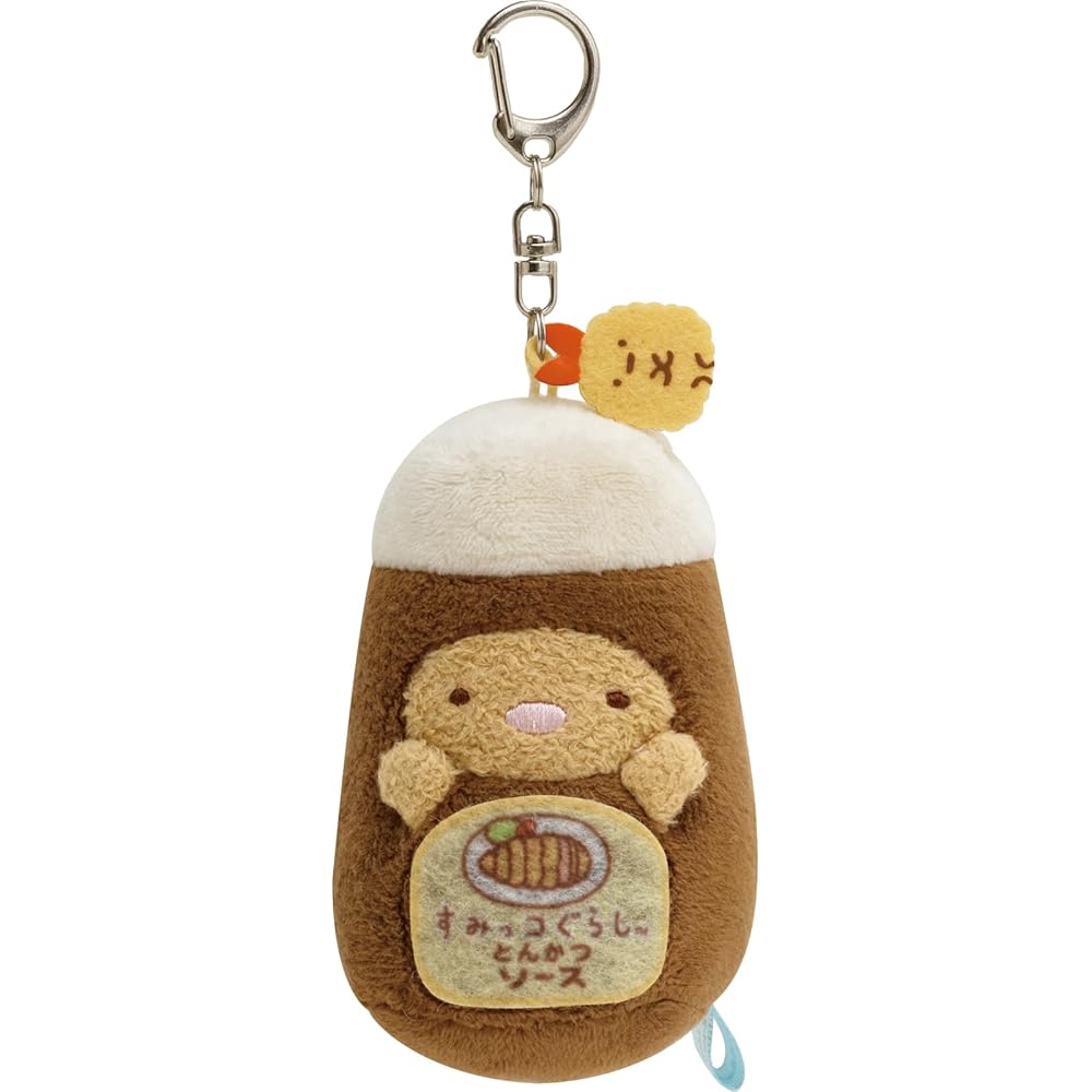 San-X Sumikkogurashi Plush Toy Tonkatsu (Sauce) 9cm x 6cm x 5cm Hanging Stuffed Animal