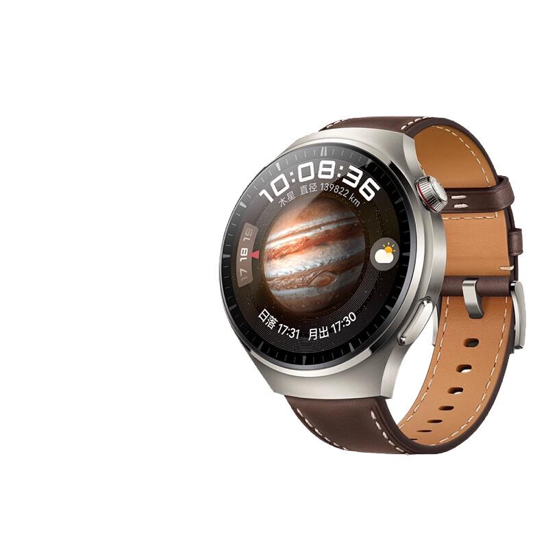 HUAWEI WATCH 4 Pro Smart Sports Watch (CN version)