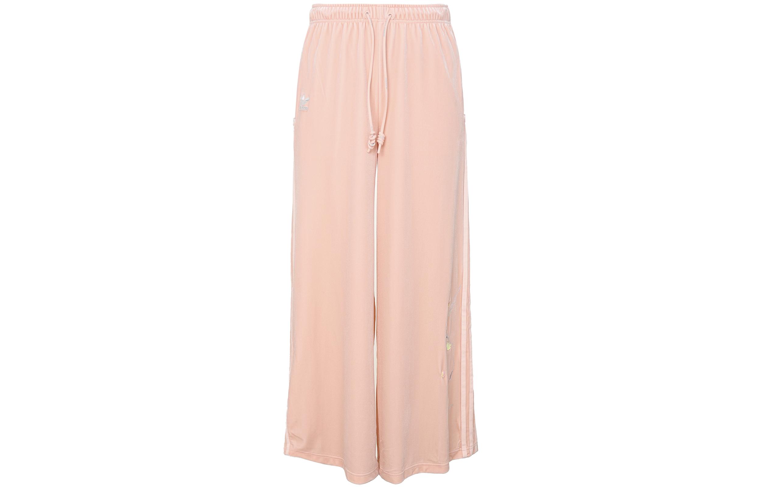 Adidas Originals Knitted Sweatpants Women s Pink GM8745 S